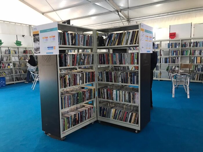 تجمیع ۴ جایزه مهم کتاب در یک غرفه از نمایشگاه/ برگزاری ۲۰۰ نشست تخصصی در ۶ روز