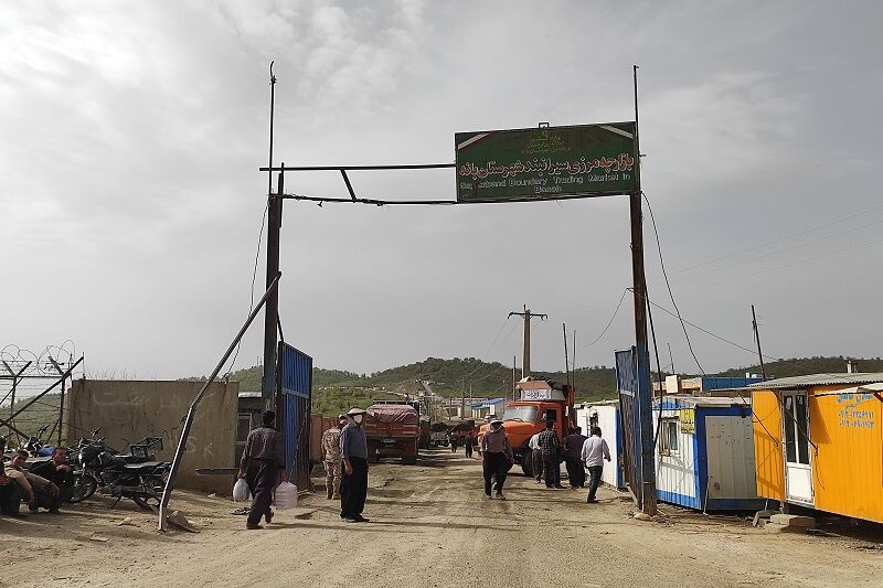 دفتر خدمات گردشگری در مرز سیرانبند بانه راه اندازی می شود