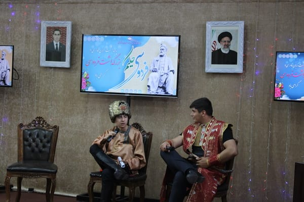 پاسداشت زبان فارسی و حکیم سخن "فردوسی" در ترکمنستان برگزار شد