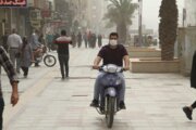 گرد و غبار خوزستان را درنوردید؛ هوای ۱۵ شهر به وضعیت خطرناک رسید
