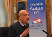 اعلام نتایج رسمی انتخابات پارلمانی لبنان در ۳ حوزه‌ انتخابی باقی‌مانده