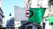 الجیریا کی پارلیمنٹ میں صیہونی ریاست سے تعلقات کو مجرمانہ قرار