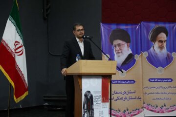 اختتامیه هفدهمین جشنواره تئاتر کُردی سقز