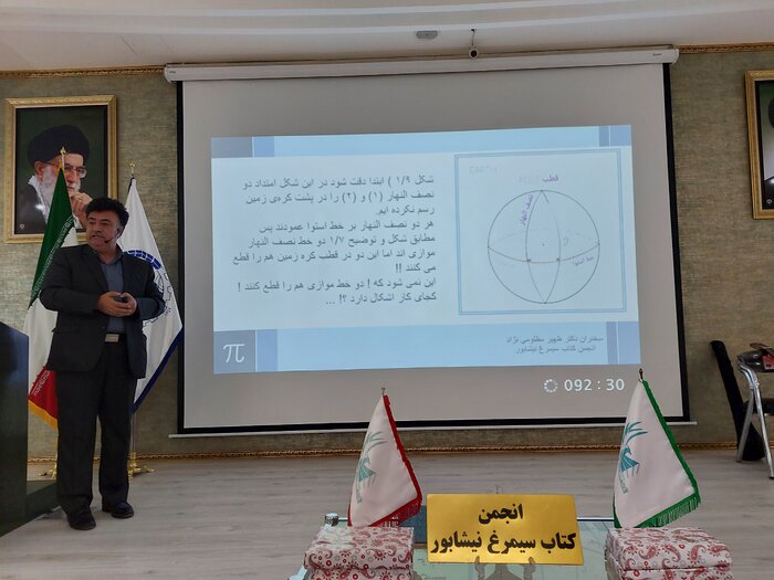 رباعیات خیام، تسکیندهنده آلام سربازان جنگ جهانی