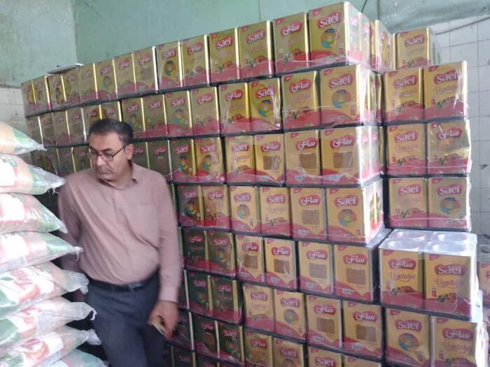 سه گونه گیاه دارویی لارستان گواهی فاقد آلایندگی سموم دریافت کردند