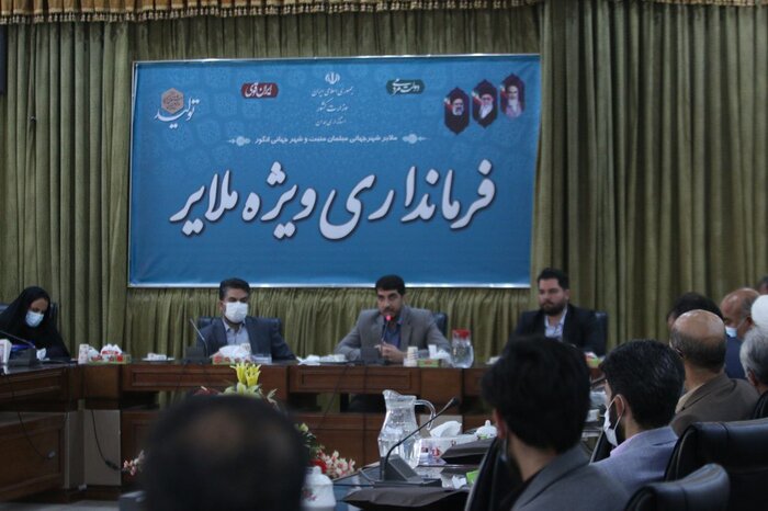 فرماندار ملایر: روابط عمومی دستگاهها باید روایتگر صادق خدمات دولت و نظام باشند