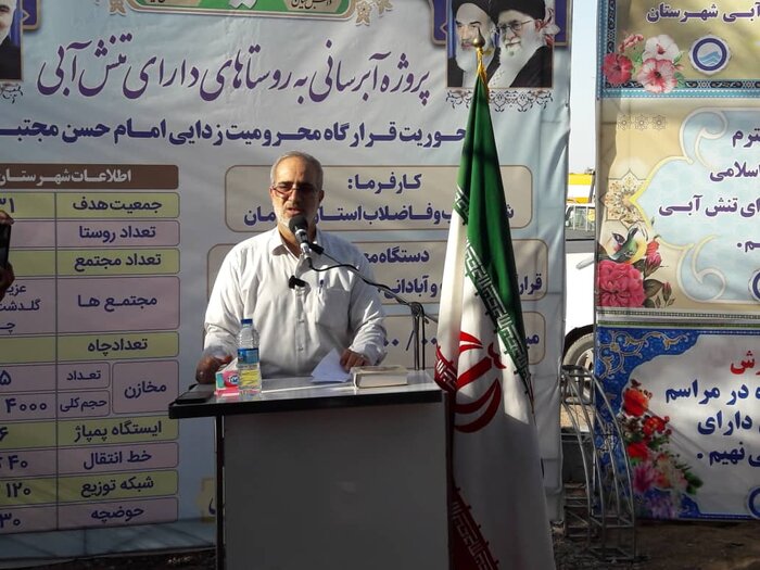 توازن در توسعه، کمترین حق کریمان ایران