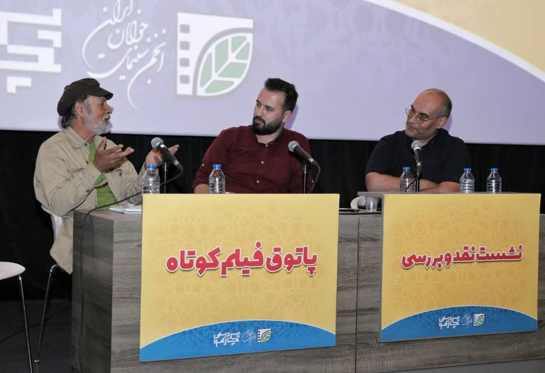 از ظرفیت فیلم کوتاه غافیلم