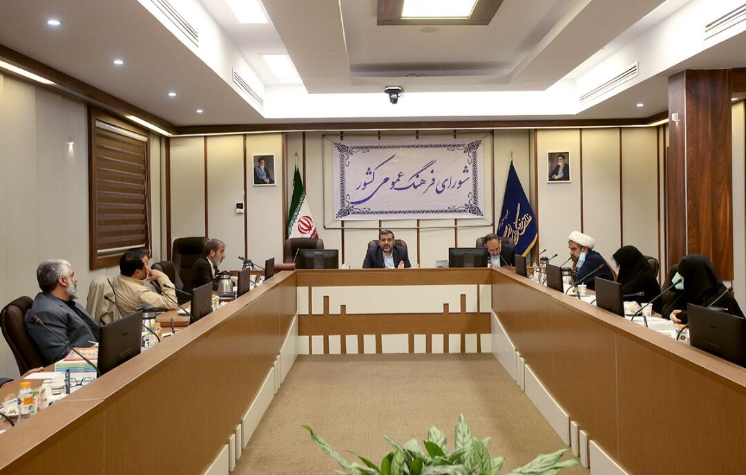 اطلاعرسانی در توزیع عادلانه یارانه ها فعال بماند