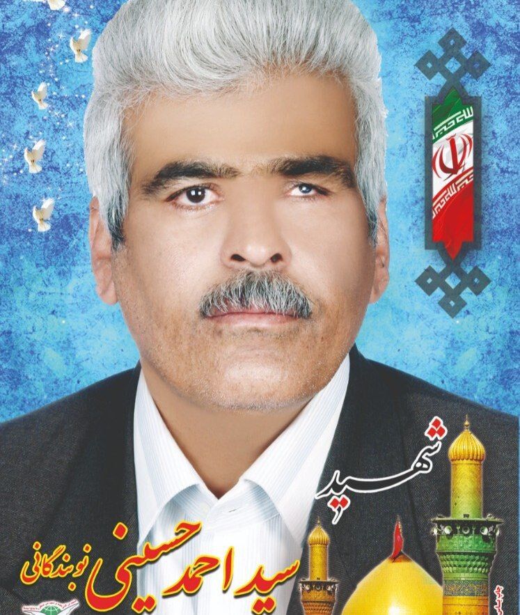 جانباز ۷۰ درصد جهرمی به یاران شهیدش پیوست جانباز ۷۰ درصد جهرمی به یاران شهیدش پیوست