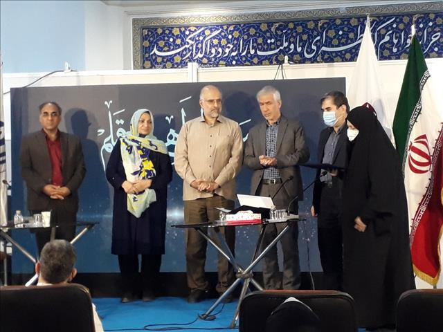 دیگه چه خبر از نمایشگاه/ روز هشتم