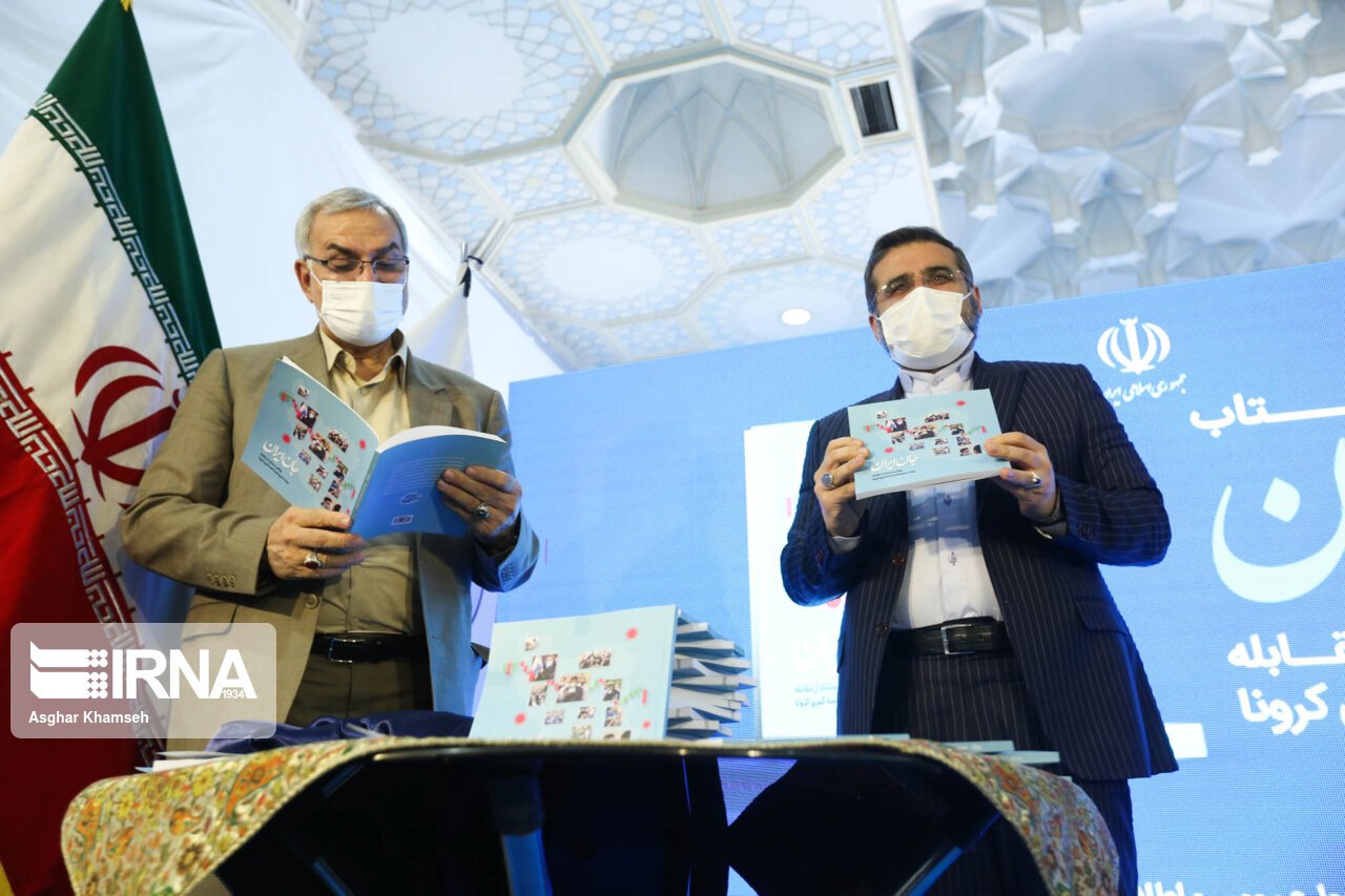 برگ هشتم نمایشگاه کتاب؛ روز دولتمردان