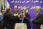 نشست وزیر آموزش وپرورش با فرهنگیان اصفهان