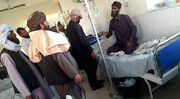 شیوع یک بیماری ناشناخته در زابل افغانستان