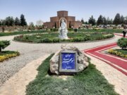 دبیرکل کمیسیون ملی یونسکو: معماری باغ ایرانیِ دامغان نشان فرهنگ کهن این سرزمین است 