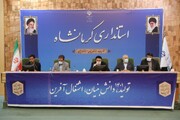 استاندار: کرمانشاه مسیر اصلی زوار اربعین و عتبات عالیات است