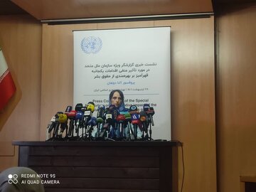 Alena Douhan, Rapporteuse spéciale des Nations Unies en visite en Iran 