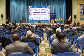 دیدار فرمانده سپاه پاسداران با جمعی از نخبگان و فعالان اقشار بسیج گلستان