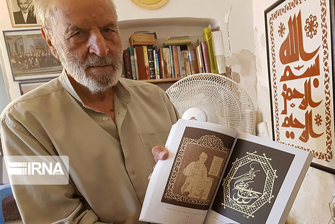 سطح هوشیاری استاد پیشکسوت هنر مُشبَک پایین است