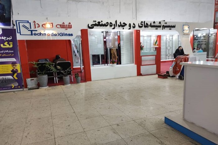 نمایش توانمندیهای صنایع کردستان در قاب نمایشگاه