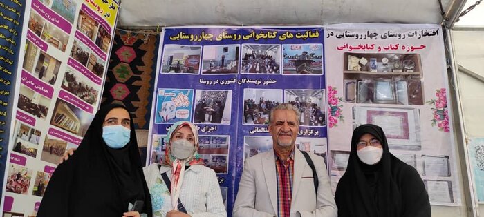 غرفه روستای دوستدار کتاب چهارروستایی گناوه در نمایشگاه بین المللی استقبال گسترده شد
