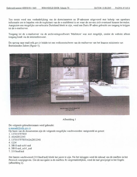 پرونده اسدالله اسدی و معمای بمب/ وقتی غربیها هیچ سندی علیه دیپلمات ایرانی پیدا نمیکنند