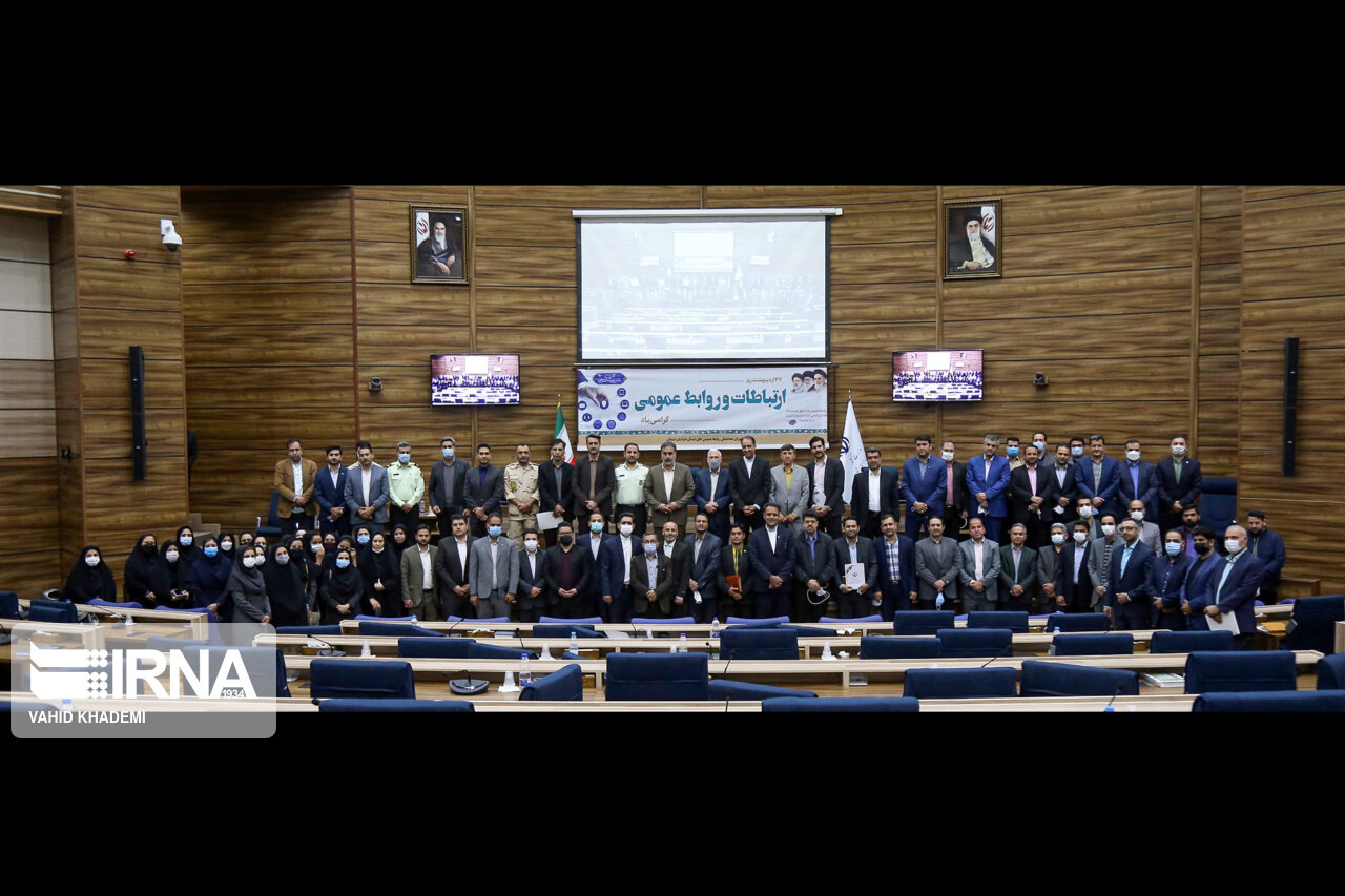 همایش بزرگداشت روز ارتباطات و روابط عمومی در بجنورد