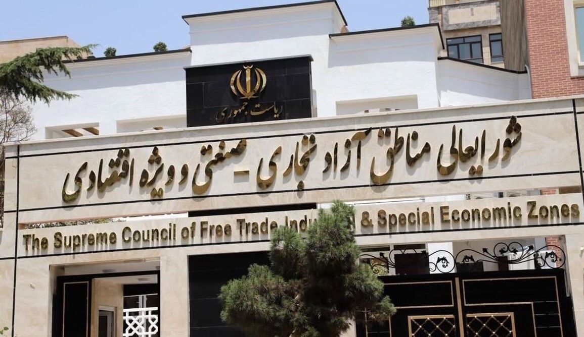 افتتاح 82 پروژه در مناطق آزاد و ویژه اقتصادی با حضور رییسجمهور