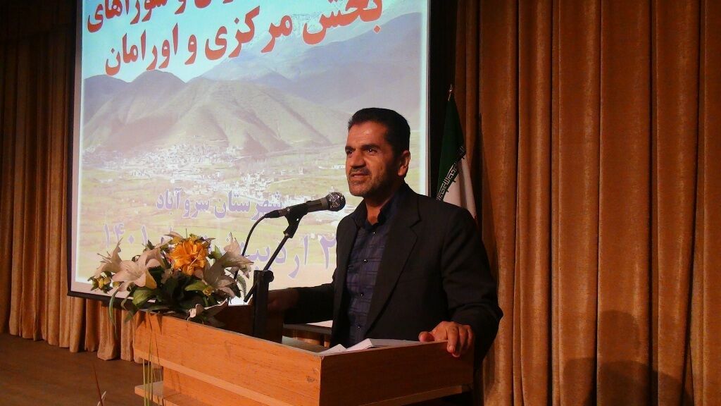 فرماندار سروآباد: توسعه روستاها توسعه منتطق شهری را رقم می زند فرماندار سروآباد: توسعه روستاها توسعه منتطق شهری را رقم می زند