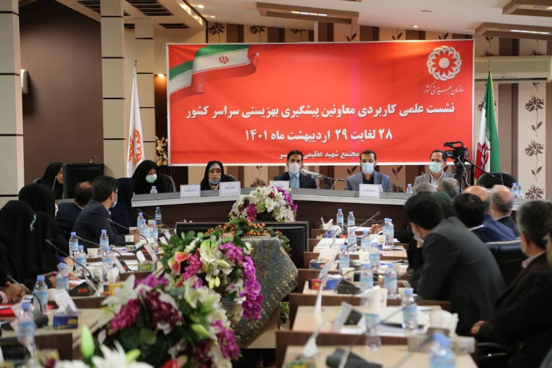 اورژانس اجتماعی برای نخستین بار ردیف اعتباری 400 میلیارد تومانی گرفت