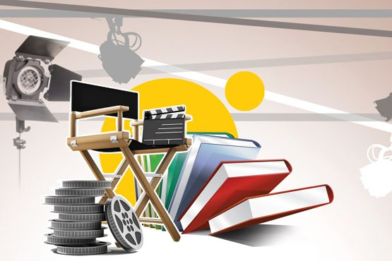 سینما و کتاب همدیگر را پوشش میدهند