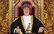 بادشاہ عمان نے ایران سے تعاون کے فروغ کی حکومتی ہدایت دی