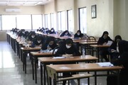 بیش از ۶ هزار بوشهری در آزمون استخدامی آموزش و پرورش شرکت کردند