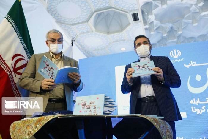 زمزمه پُرتکرار؛ «حضرت دوست» میآید؟/ از یار مهربان سخن آشنا شنو