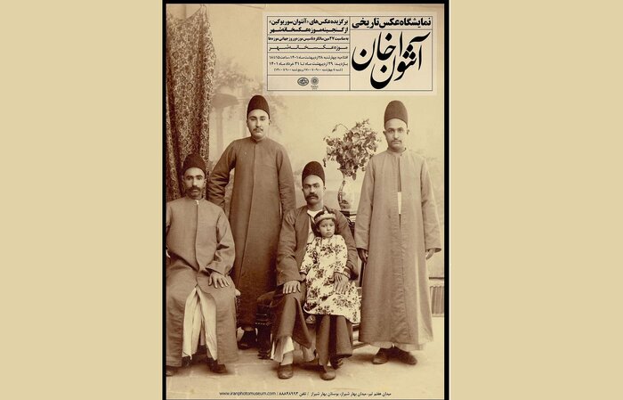 گالریگری در هفته اول خرداد؛ از نمایش «احوالات شخصی» تا دیدار با آنتوان سوریوگین