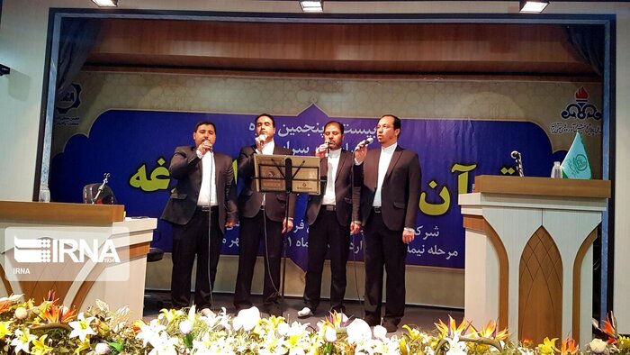 رقابت ۸۱۳ نفر در مسابقات قرآن و نهجالبلاغه شرکت نفت در قم