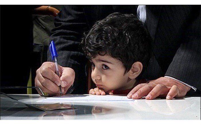 ثبت نام در مدارس البرز با شرایط عادلانه انجام شود