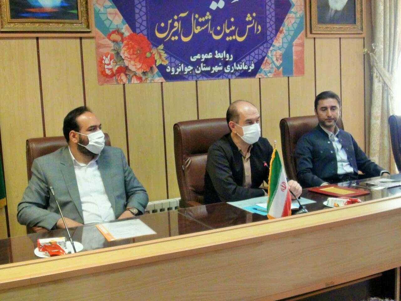 چهار هزار نفر در کرمانشاه مستمری‌بگیر صندوق بیمه روستایی و عشایر هستند