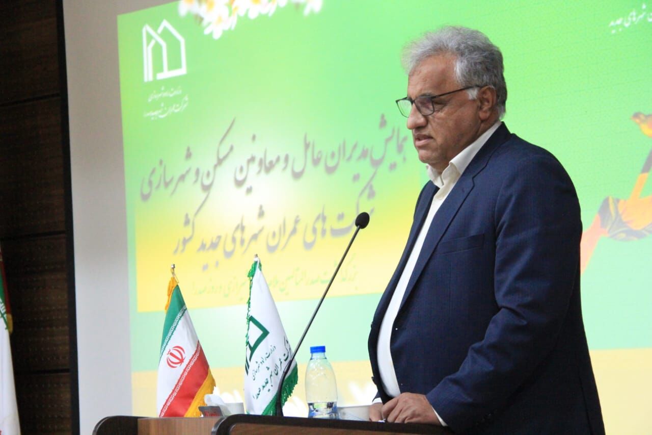 اهداف فرهنگی تاسیس شهر جدید صدرای شیراز فراموش شده است اهداف فرهنگی تاسیس شهر جدید صدرای شیراز فراموش شده است