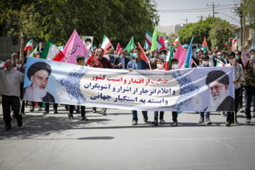 راهپیمایی خودجوش مردمی در محکومیت اقدامات هنجارشکنانه اخیر در شهرکرد