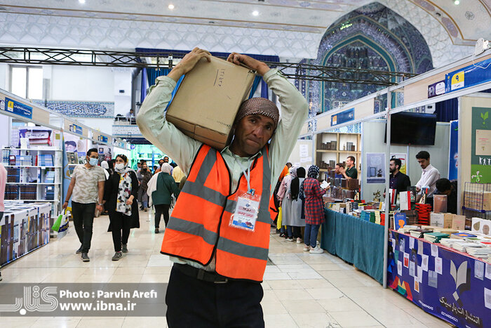 ترس و لذت؛ ارمغان آشوب و روناک/ کتاب؛ عزیز دُردانه متولیان فرهنگ و هنر