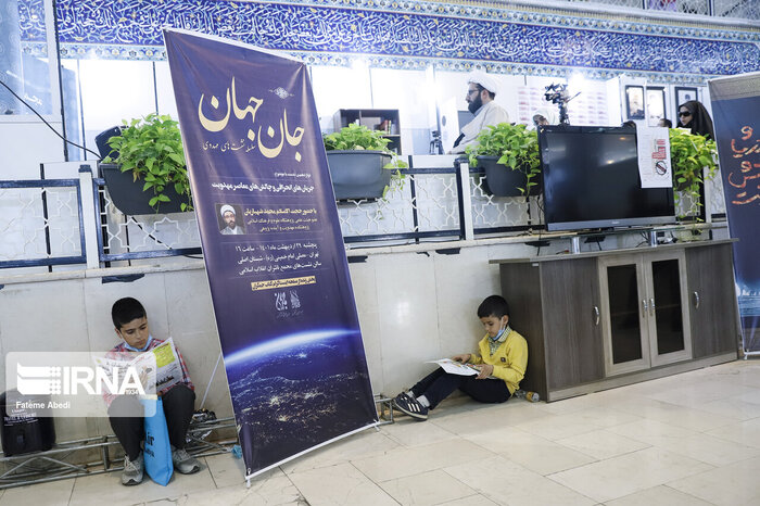 ترس و لذت؛ ارمغان آشوب و روناک/ کتاب؛ عزیز دُردانه متولیان فرهنگ و هنر