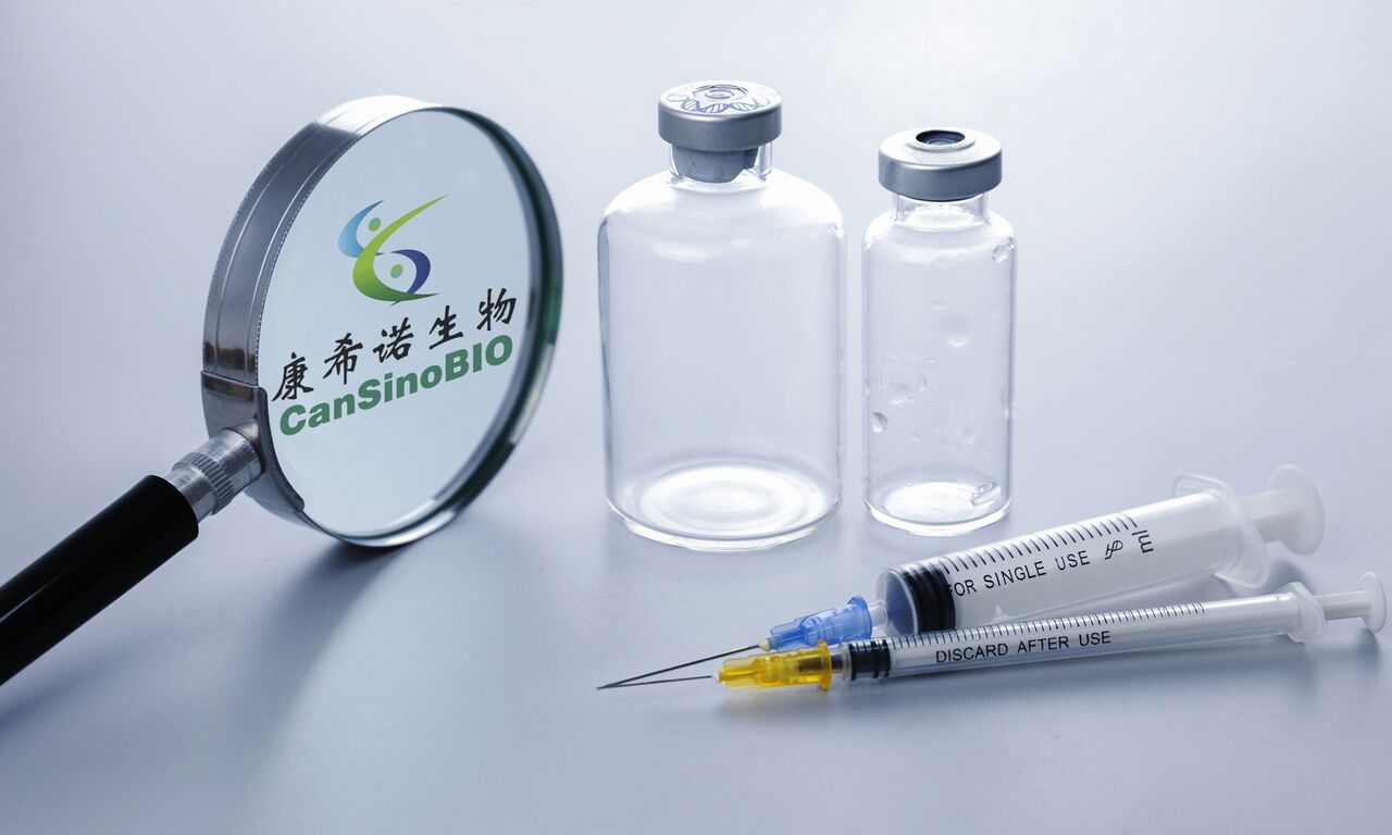 سازمان جهانی بهداشت واکسن کنویدسیا چین را تأیید کرد
