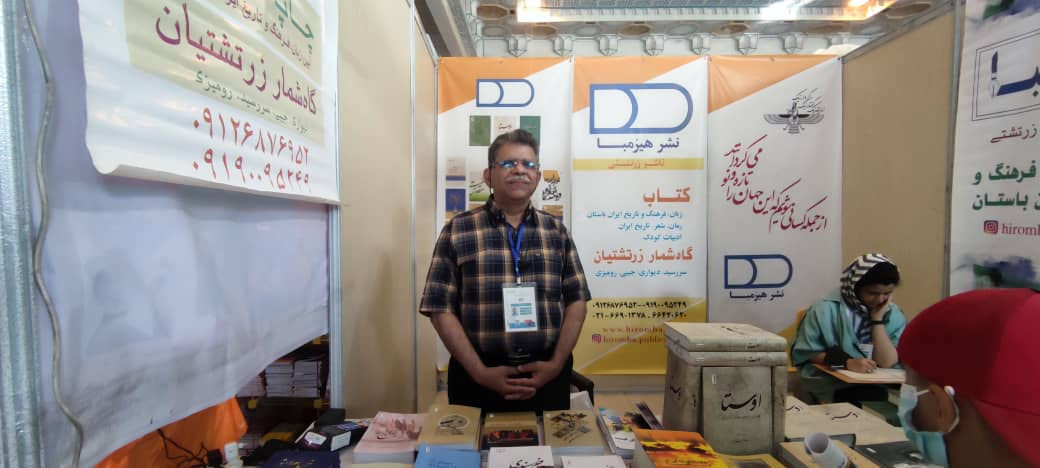 زندگی به کتاب برگشته است اما گرانی باعث میشود مردم با آن قهر کنند 3