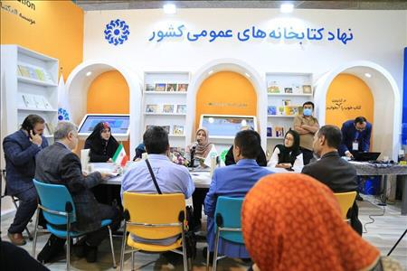 دیگه چه خبر از نمایشگاه / حُسن ختام؛ شاعران دور هم جمع شدند 2