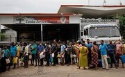 هزاران نفر در صف بنزین و گاز در سریلانکا