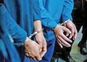 دستگیری سارقان مامورنما در چهارباغ البرز 
