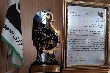 ایرنا رسانه برتر در پوشش اخبار نمایشگاه صنایع کوچک کردستان شد