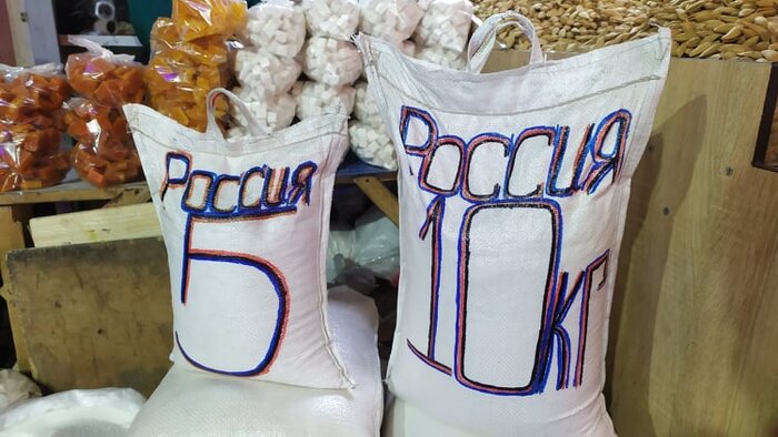 افزایش  شدید قیمت مواد غذایی در تاجیکستان