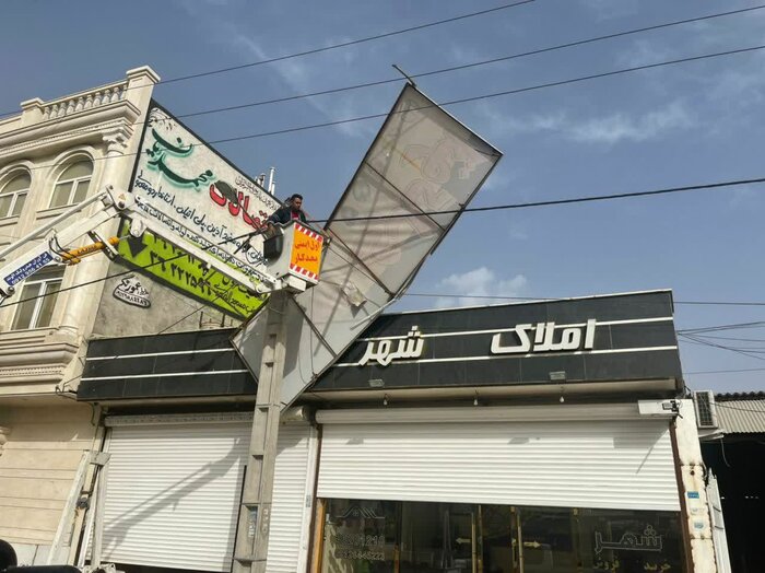 تندباد شدید هوای دشت ورامین را ناسالم کرد